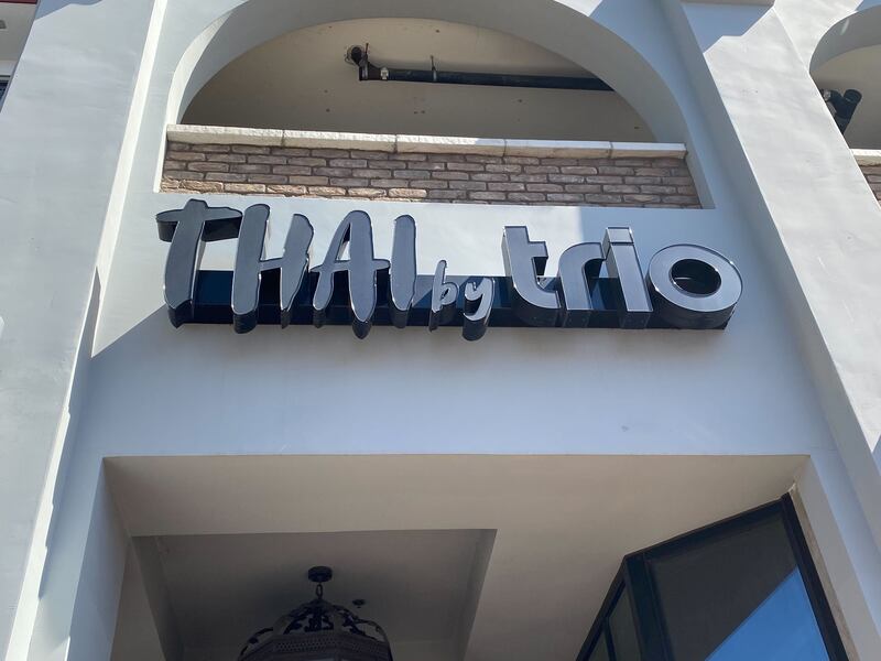 Picture of the front of a restaurant