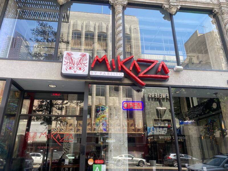 Mikaza Lounge