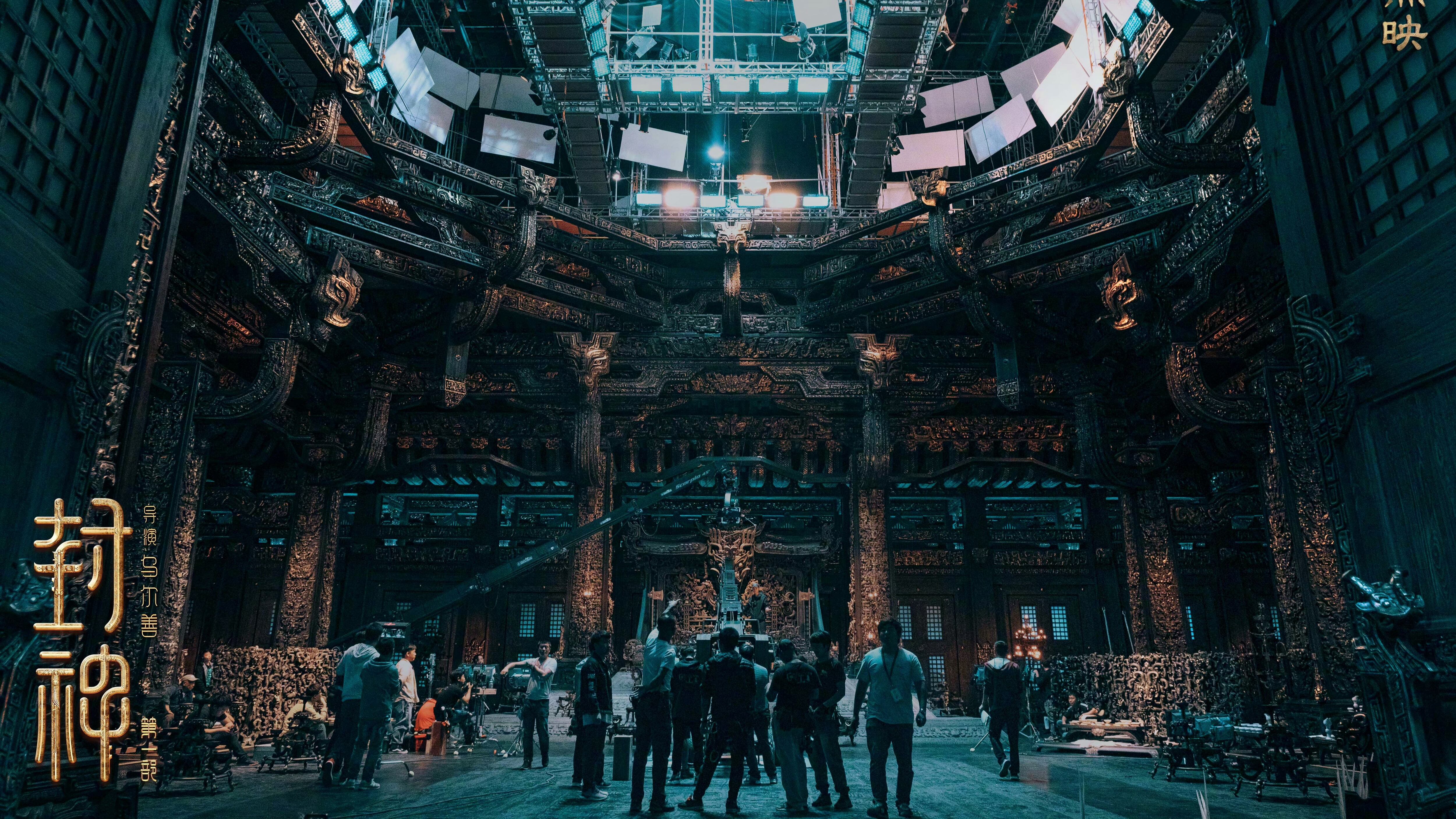 A photo still from the movie that shows a large futuristic set.