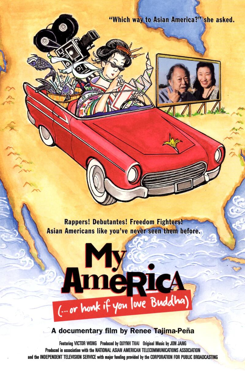 Photo of a movie poster of a cartoon Asian woman in a convertible. Text reads, "'Which way to Asian America?' she asked." and "Rappers! Debutantes! Freedom Fighters! Asian Americans like you've never seen them before."