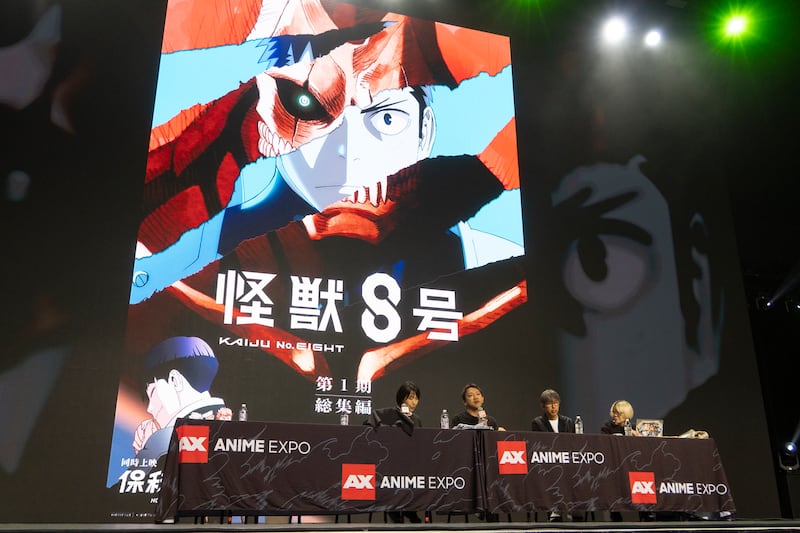 Kaiju No. 8 announcement