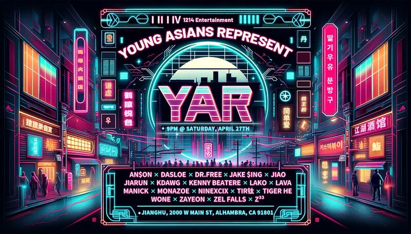 Purple and blue poster with a neon style reading "YAR"