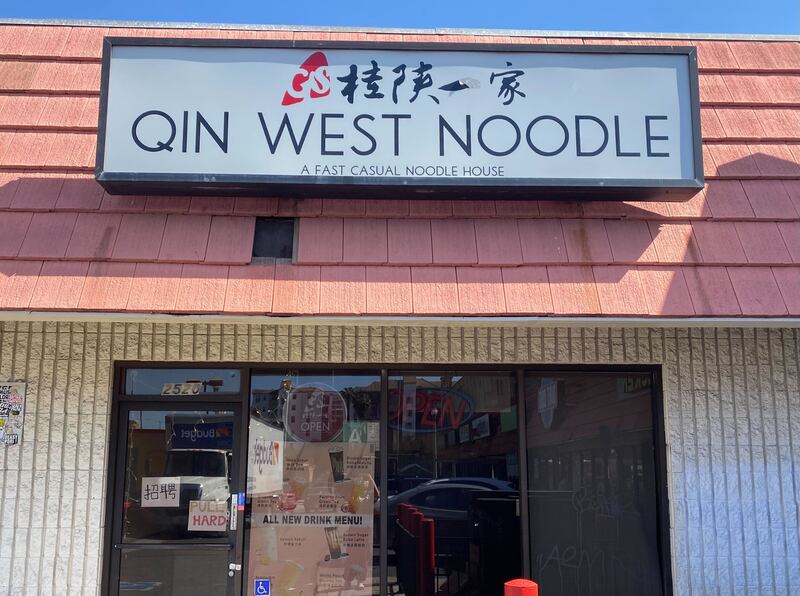 Picture of the front of a restaurant