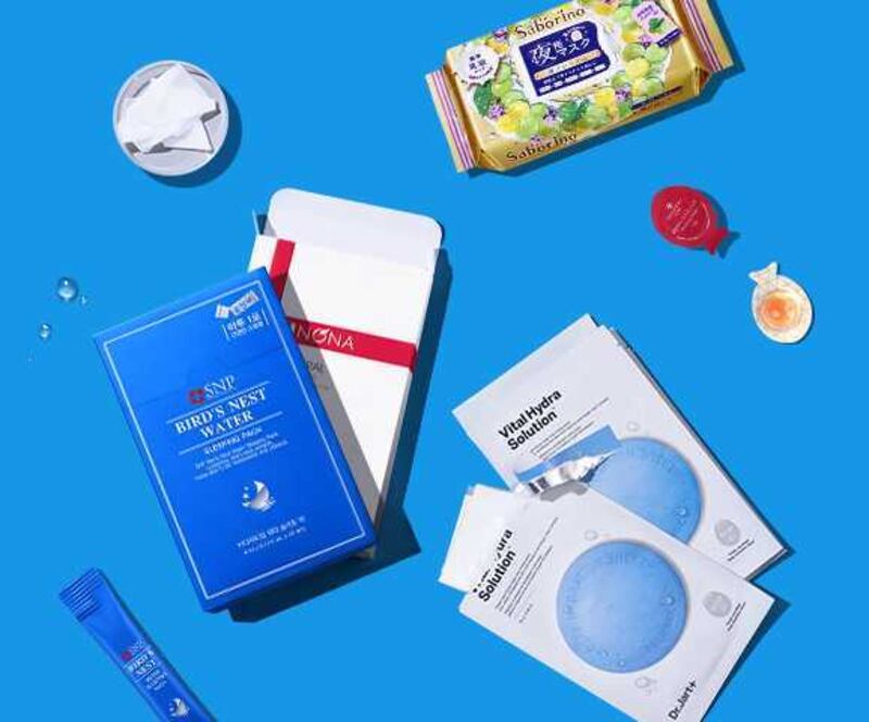 Advertising graphic with blue background and plastic packaging of beauty products