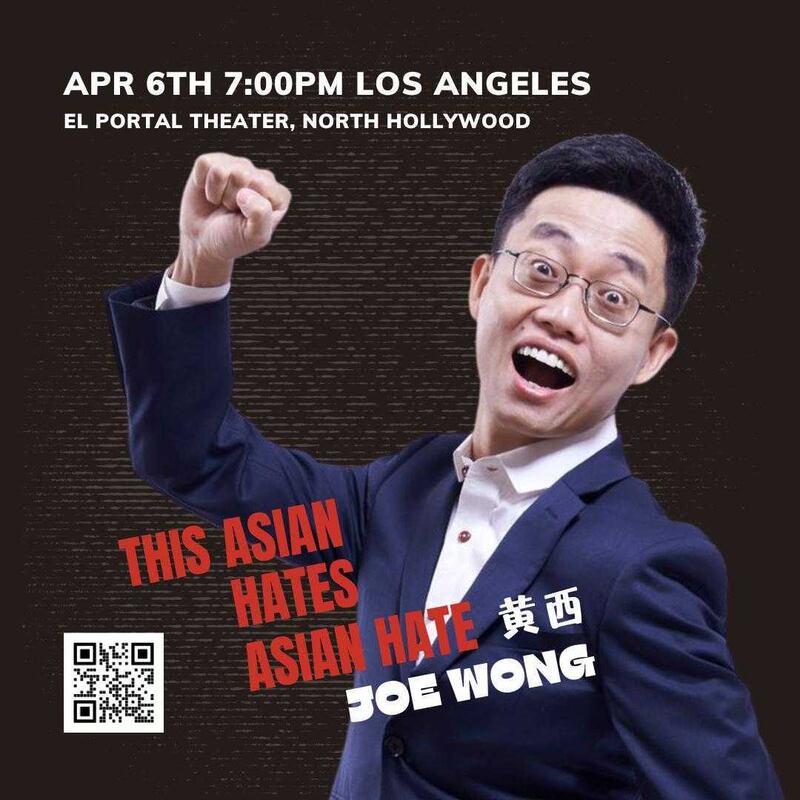 Poster of a man in glasses posing with his fist in the air