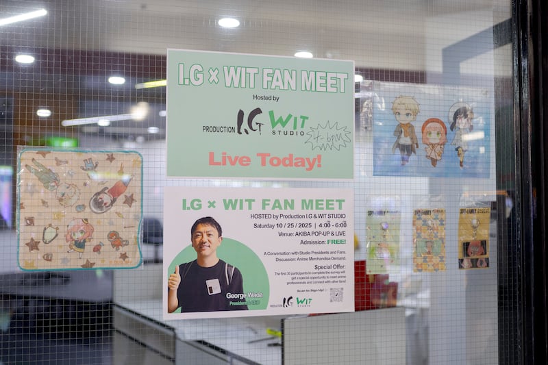 Flyers advertising an event