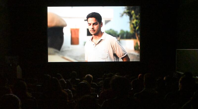 Towards the end of the film screening.