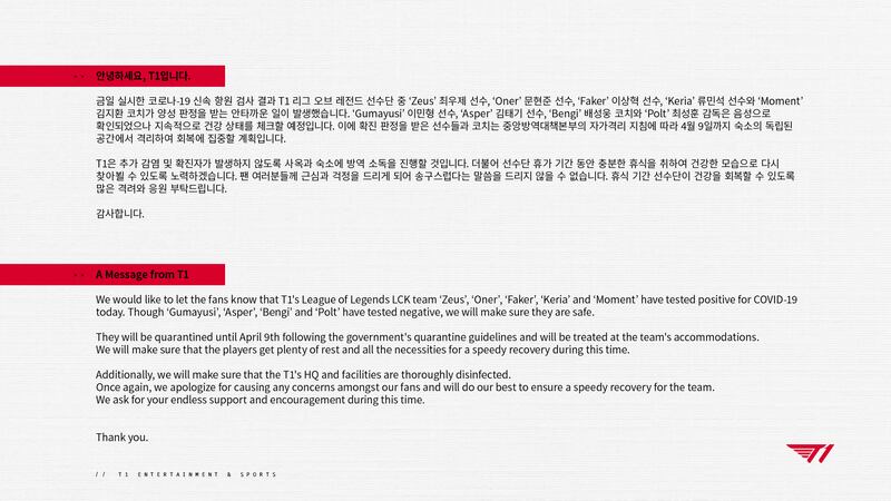 [One-sentence description of what this media is: "A photo of a vaccine site on USC campus" or "Gif of dancing banana". Important for accessibility/people who use screen readers.]