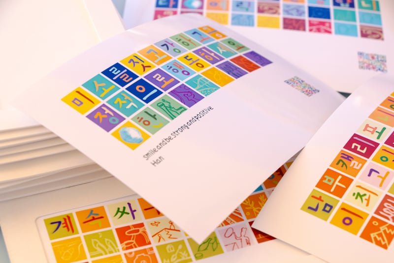 Cards with messages in Korean